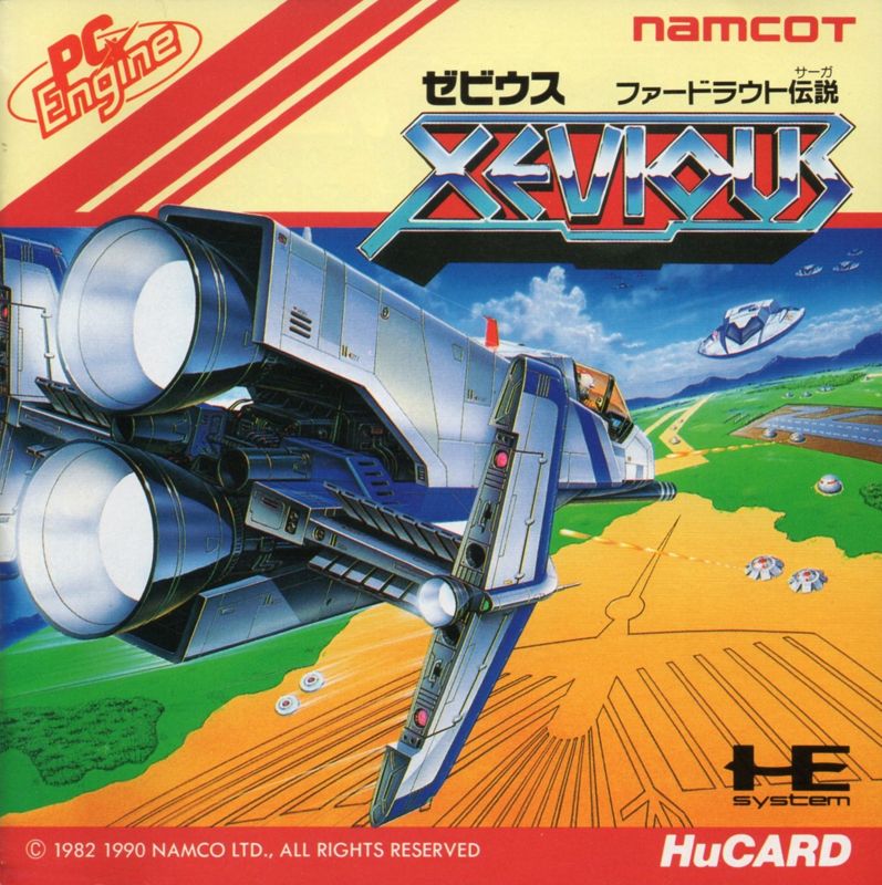 Xevious box art for PC Engine