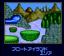 Barunba screenshot 5 for PC Engine