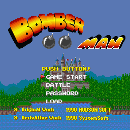 Bomberman screenshot 4 for PC Engine
