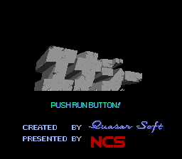 Energy screenshot 3 for PC Engine
