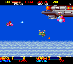 Ordyne screenshot 6 for TurboGrafx-16