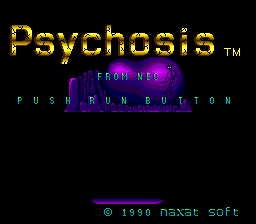 Psychosis screenshot 4 for TurboGrafx-16