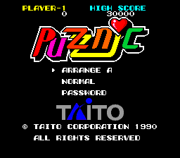 Puzznic screenshot 4 for PC Engine