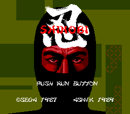 Shinobi screenshot 3 for PC Engine