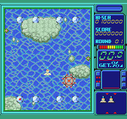 Volfied screenshot 7 for PC Engine