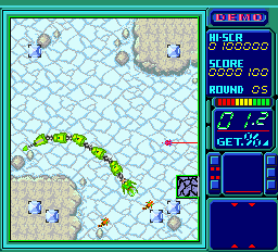 Volfied screenshot 4 for PC Engine
