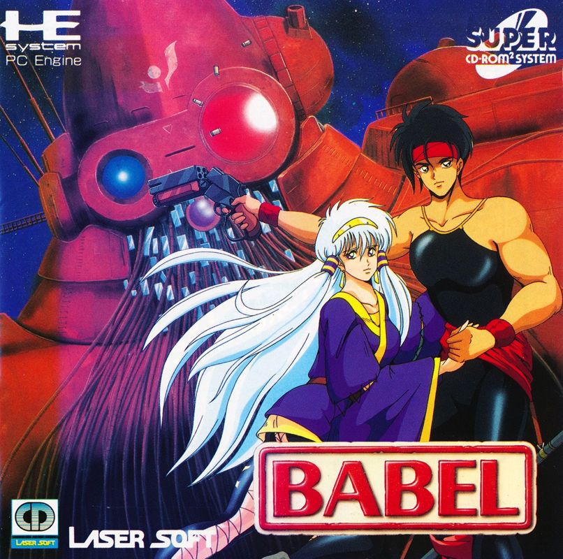 Babel box art for PC Engine CD