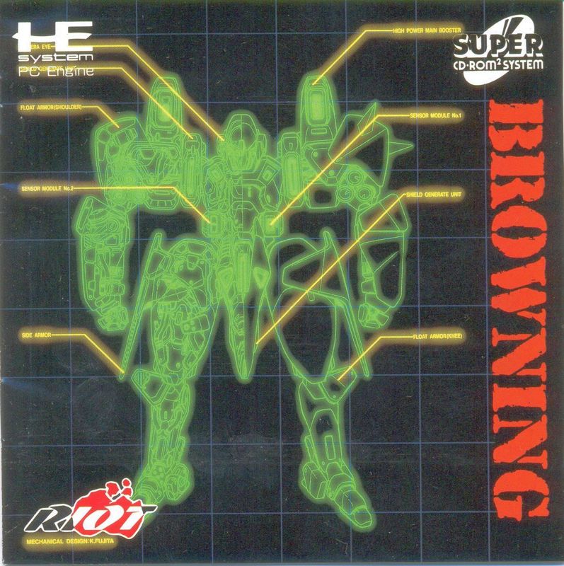 Browning box art for PC Engine CD