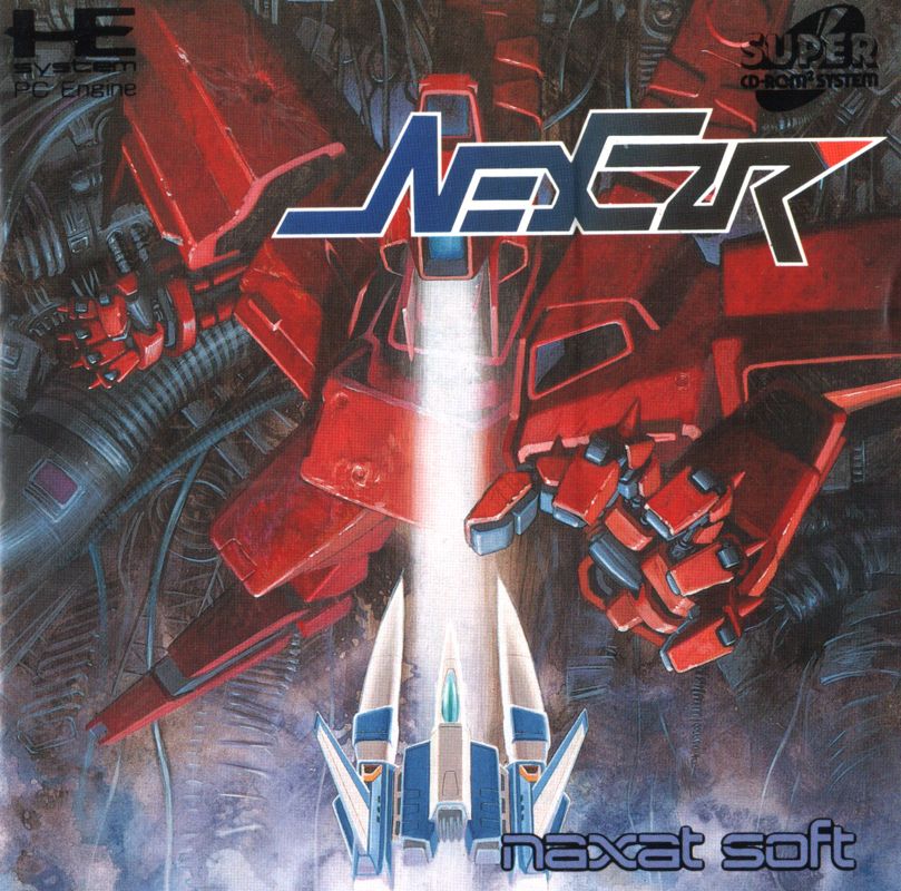 Nexzr box art for PC Engine CD