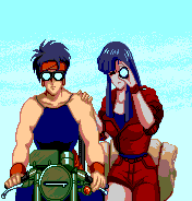Babel screenshot 4 for PC Engine CD