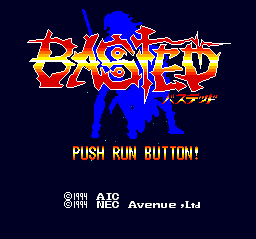 Basted screenshot 2 for PC Engine CD