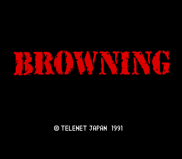 Browning screenshot 4 for PC Engine CD