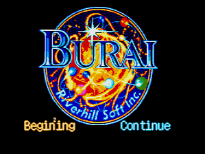 Burai: screenshot 2 for PC Engine CD