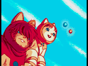 Burai: screenshot 3 for PC Engine CD