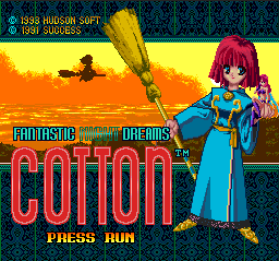 Cotton screenshot 2 for PC Engine CD