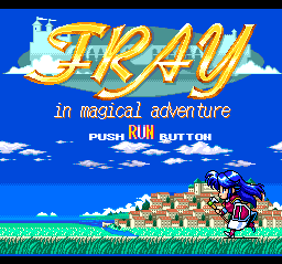 Fray screenshot 3 for PC Engine CD