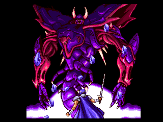 Fray screenshot 4 for PC Engine CD