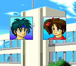 L-Dis screenshot 4 for PC Engine CD