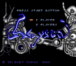 Legion screenshot 3 for PC Engine CD