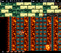 Legion screenshot 5 for PC Engine CD