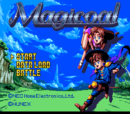 Magicoal screenshot 2 for PC Engine CD