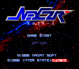 Nexzr screenshot 3 for PC Engine CD