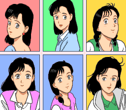 Yawara screenshot 3 for PC Engine CD