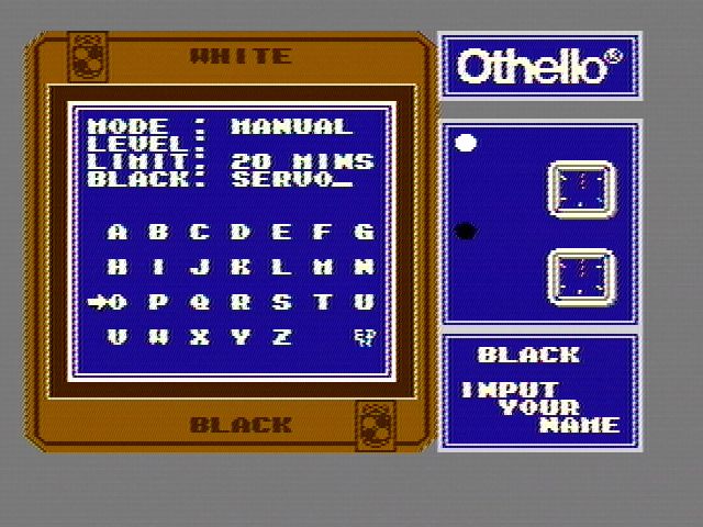 Othello screenshot 4 for Famicom Disk System