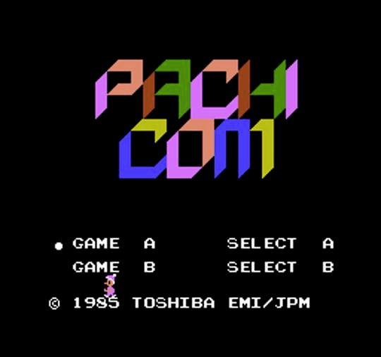 Pachicom screenshot 3 for Famicom Disk System