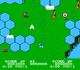 TwinBee screenshot 5 for Famicom Disk System
