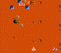 Zanac screenshot 4 for Famicom Disk System