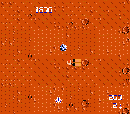 Zanac screenshot 5 for Famicom Disk System