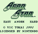 Aerostar screenshot 4 for GameBoy