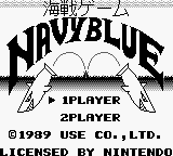 Battleship screenshot 5 for GameBoy