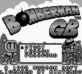 Bomberman screenshot 2 for GameBoy