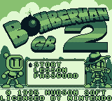 Bomberman screenshot 3 for GameBoy