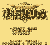Contra screenshot 4 for GameBoy