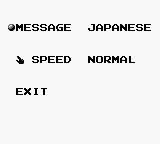 Ginga screenshot 4 for GameBoy