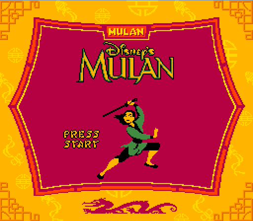 Mulan screenshot 4 for GameBoy