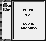 Puzznic screenshot 5 for GameBoy