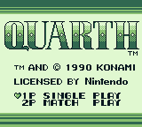 Quarth screenshot 3 for GameBoy