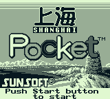 Shanghai screenshot 3 for GameBoy