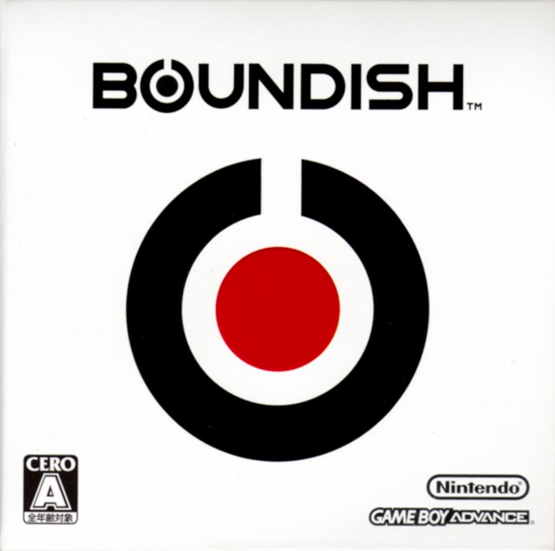 Boundish box art for GameBoy Advance