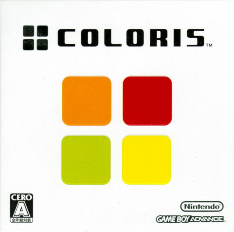 Coloris box art for GameBoy Advance