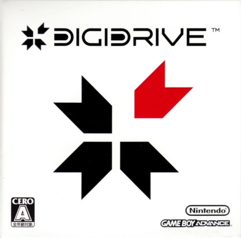 Digidrive box art for GameBoy Advance