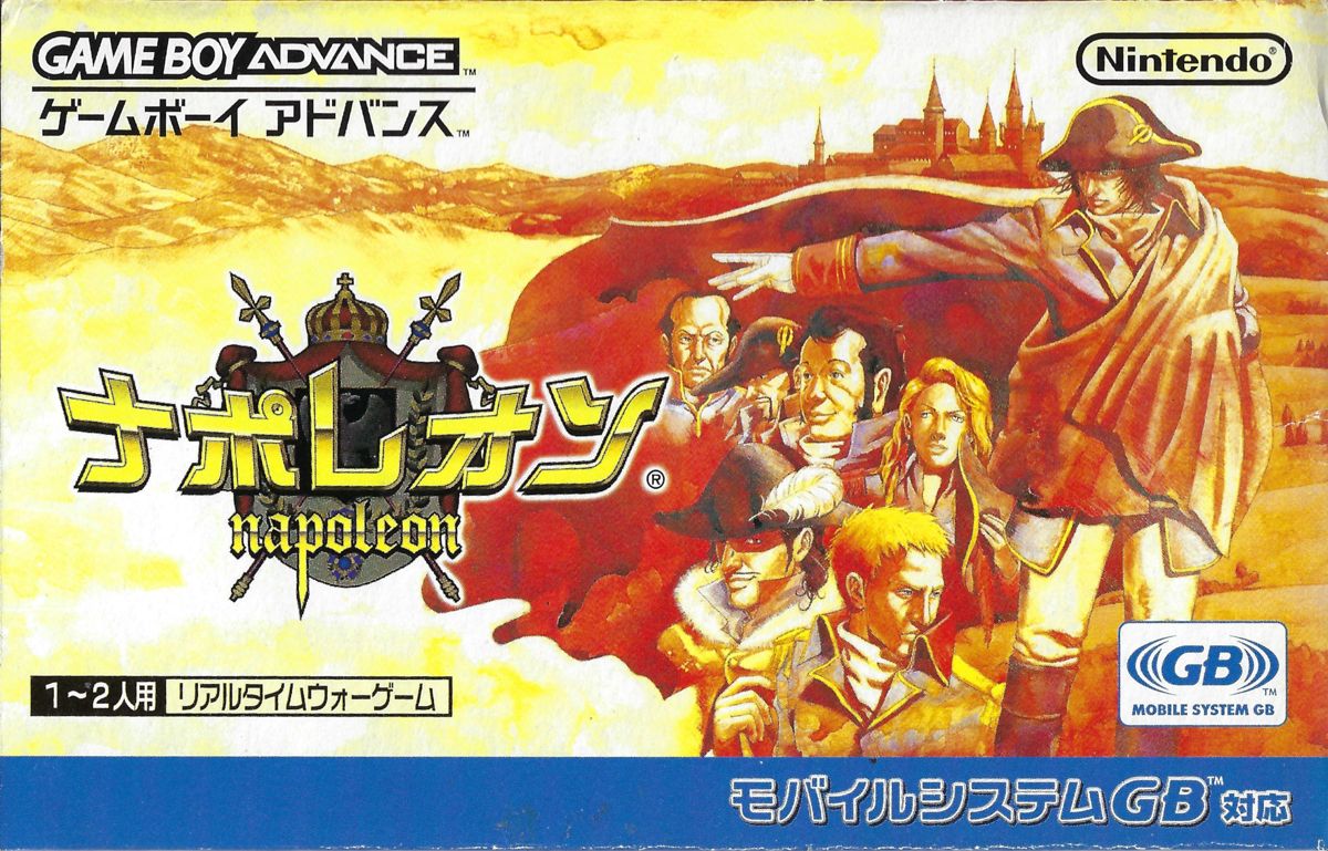Napoleon box art for GameBoy Advance