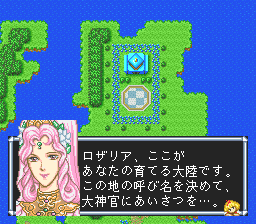 iQue Gameboy Advance screenshot 2 for GameBoy Advance