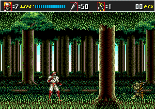 Shinobi screenshot 4 for Nintendo 3DS