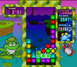 Tetris screenshot 5 for Nintendo 3DS