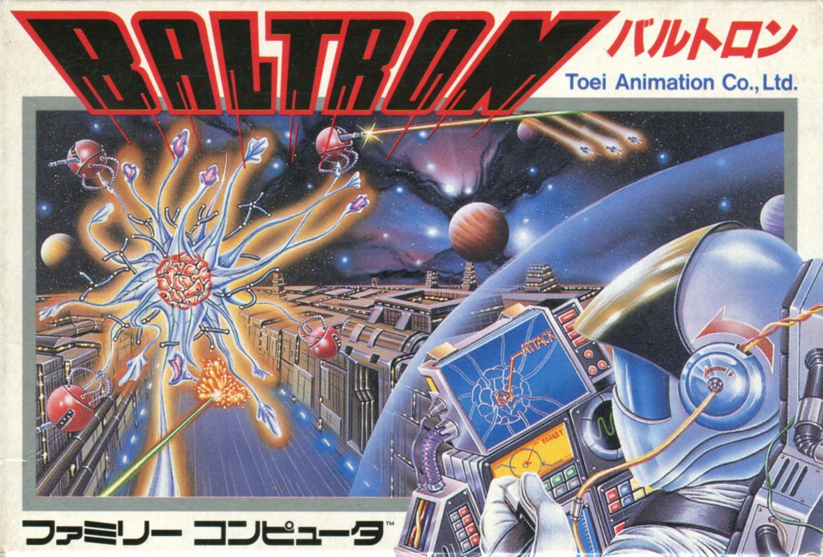 Baltron box art for Famicom